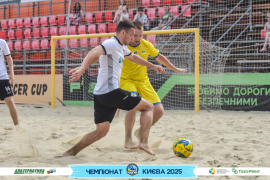 <a href="https://st.getinfootball.com/albums/1096232/6887e11e69f5e_1920.jpg" target="_blank">Завантажити оригінал</a>