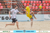 <a href="https://st.getinfootball.com/albums/1096232/6887e1364ce1f_1920.jpg" target="_blank">Завантажити оригінал</a>