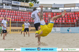 <a href="https://st.getinfootball.com/albums/1096232/6887e13f10f48_1920.jpg" target="_blank">Завантажити оригінал</a>
