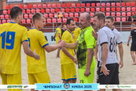 <a href="https://st.getinfootball.com/albums/1096232/6887e14062cfb_1920.jpg" target="_blank">Завантажити оригінал</a>