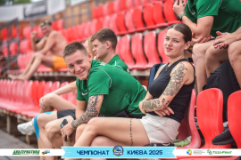 <a href="https://st.getinfootball.com/albums/1096233/6887e11c48ca6_1920.jpg" target="_blank">Завантажити оригінал</a>
