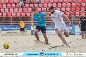 <a href="https://st.getinfootball.com/albums/1096233/6887e13f4bec1_1920.jpg" target="_blank">Завантажити оригінал</a>