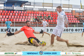<a href="https://st.getinfootball.com/albums/1096233/6887e15c6299f_1920.jpg" target="_blank">Завантажити оригінал</a>
