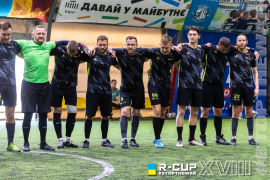 <a href="https://st.getinfootball.com/albums/1096234/68888393cc0e4_1920.jpg" target="_blank">Завантажити оригінал</a>