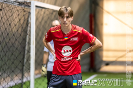 <a href="https://st.getinfootball.com/albums/1096264/6889d76ae0b5c_1920.jpg" target="_blank">Завантажити оригінал</a>