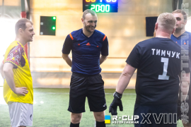 <a href="https://st.getinfootball.com/albums/1096266/6889e0c08270d_1920.jpg" target="_blank">Завантажити оригінал</a>
