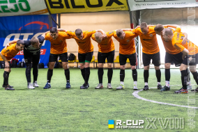 FC Donbass 2  2 : 6  LIDCAR | КУБОК R-CUP XVIII #STOPTHEWAR