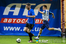 <a href="https://st.getinfootball.com/albums/1096279/688a4537a2b64_1920.jpg" target="_blank">Завантажити оригінал</a>