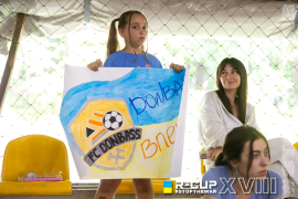<a href="https://st.getinfootball.com/albums/1096280/688a4a0b7df8f_1920.jpg" target="_blank">Завантажити оригінал</a>