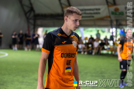 <a href="https://st.getinfootball.com/albums/1096280/688a4a1981873_1920.jpg" target="_blank">Завантажити оригінал</a>