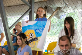 <a href="https://st.getinfootball.com/albums/1096280/688a4a1d299f8_1920.jpg" target="_blank">Завантажити оригінал</a>