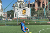 <a href="https://st.getinfootball.com/albums/1096295/688e1637e2bc8_1920.jpeg" target="_blank">Завантажити оригінал</a>