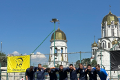 <a href="https://st.getinfootball.com/albums/1096296/688e16b599773_1920.jpeg" target="_blank">Завантажити оригінал</a>