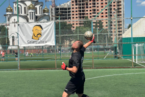 <a href="https://st.getinfootball.com/albums/1096297/688e17ebcce8f_1920.jpeg" target="_blank">Завантажити оригінал</a>