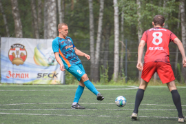 <a href="https://st.getinfootball.com/albums/1096336/6890da0680429_1920.jpg" target="_blank">Завантажити оригінал</a>