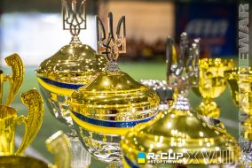 ЦЕРЕМОНІЯ НАГОРОДЖЕННЯ R-CUP XVIII | R-CUP XVIII #STOPTHEWAR