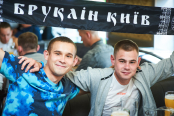 <a href="https://st.getinfootball.com/albums/1096345/6891c7e75d863_1920.jpg" target="_blank">Завантажити оригінал</a>