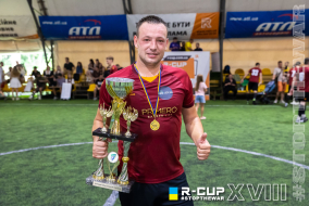 <a href="https://st.getinfootball.com/albums/1096346/6891d905c95d0_1920.jpg" target="_blank">Завантажити оригінал</a>