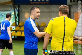 Inter Cars Ukraine  3 : 6  Харків 1654 | R-CUP XVIII #STOPTHEWAR