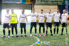 <a href="https://st.getinfootball.com/albums/1096348/6891ec3165e79_1920.jpg" target="_blank">Завантажити оригінал</a>