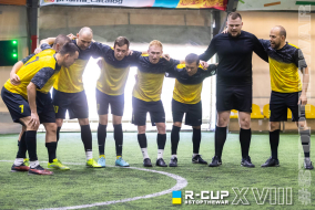 FC Goldmine  2 : 4  OnlyPrimeFans Team | R-CUP XVIII #STOPTHEWAR