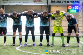 FC Rabona  4 : 2  DNIPRO-M | R-CUP XVIII #STOPTHEWAR