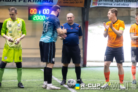 <a href="https://st.getinfootball.com/albums/1096352/68920dfb4230b_1920.jpg" target="_blank">Завантажити оригінал</a>
