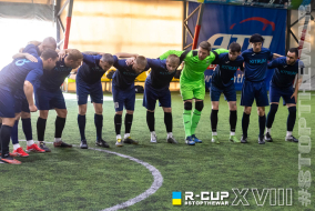 ФК Фокус  3 : 4  FC KITRUM | R-CUP XVIII #STOPTHEWAR