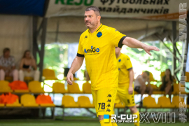 <a href="https://st.getinfootball.com/albums/1096355/68921fcf9c247_1920.jpg" target="_blank">Завантажити оригінал</a>