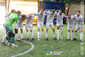 ATL  1 : 2  FC Donbass | R-CUP XVIII #STOPTHEWAR