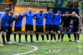 ФК Легіон  4 : 1  Сталь | R-CUP XVIII #STOPTHEWAR
