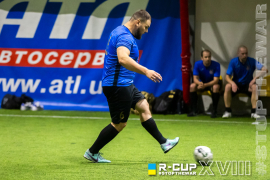 <a href="https://st.getinfootball.com/albums/1096357/68925632ce2de_1920.jpg" target="_blank">Завантажити оригінал</a>
