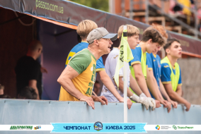 <a href="https://st.getinfootball.com/albums/1096367/68932292f2d66_1920.jpg" target="_blank">Завантажити оригінал</a>