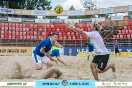 <a href="https://st.getinfootball.com/albums/1096367/689322a802754_1920.jpg" target="_blank">Завантажити оригінал</a>