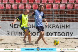 <a href="https://st.getinfootball.com/albums/1096369/689322d57c711_1920.jpg" target="_blank">Завантажити оригінал</a>