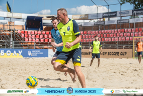 <a href="https://st.getinfootball.com/albums/1096369/689322e10ae29_1920.jpg" target="_blank">Завантажити оригінал</a>