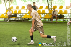 <a href="https://st.getinfootball.com/albums/1096376/68936a4203ab5_1920.jpg" target="_blank">Завантажити оригінал</a>
