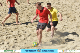 <a href="https://st.getinfootball.com/albums/1096394/6894612d49fae_1920.jpg" target="_blank">Завантажити оригінал</a>