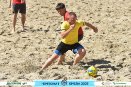<a href="https://st.getinfootball.com/albums/1096394/689461715129b_1920.jpg" target="_blank">Завантажити оригінал</a>