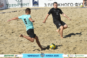 <a href="https://st.getinfootball.com/albums/1096395/6894615e60687_1920.jpg" target="_blank">Завантажити оригінал</a>