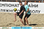 <a href="https://st.getinfootball.com/albums/1096395/6894619c5f6ea_1920.jpg" target="_blank">Завантажити оригінал</a>