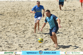 <a href="https://st.getinfootball.com/albums/1096396/6894625a64f42_1920.jpg" target="_blank">Завантажити оригінал</a>