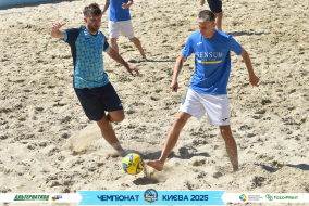 <a href="https://st.getinfootball.com/albums/1096396/689462614b9e2_1920.jpg" target="_blank">Завантажити оригінал</a>
