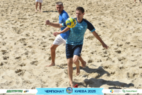 <a href="https://st.getinfootball.com/albums/1096396/689462725eda5_1920.jpg" target="_blank">Завантажити оригінал</a>