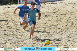 <a href="https://st.getinfootball.com/albums/1096396/6894627c5d6b0_1920.jpg" target="_blank">Завантажити оригінал</a>
