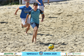 <a href="https://st.getinfootball.com/albums/1096396/6894627c5d6b0_1920.jpg" target="_blank">Завантажити оригінал</a>