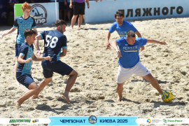 <a href="https://st.getinfootball.com/albums/1096396/68946289546f9_1920.jpg" target="_blank">Завантажити оригінал</a>