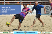 <a href="https://st.getinfootball.com/albums/1096397/689462b24d4d7_1920.jpg" target="_blank">Завантажити оригінал</a>