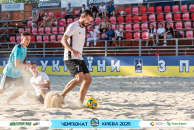 <a href="https://st.getinfootball.com/albums/1096398/6894870375182_1920.jpg" target="_blank">Завантажити оригінал</a>
