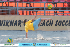 <a href="https://st.getinfootball.com/albums/1096398/689487086acbb_1920.jpg" target="_blank">Завантажити оригінал</a>